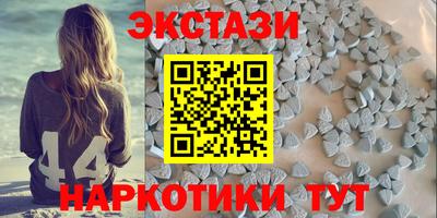 гашиш Абакан