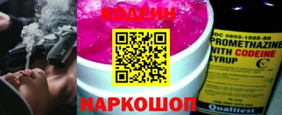 ГАЛЛЮЦИНОГЕННЫЕ ГРИБЫ Обнинск