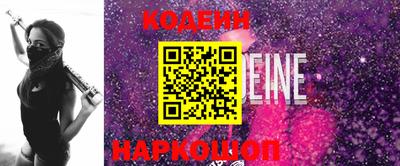 мдпв Аргун