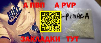 дмт Уссурийск