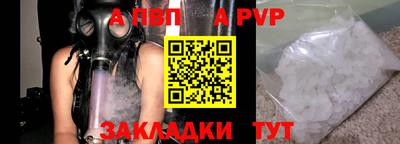 гашиш Абакан