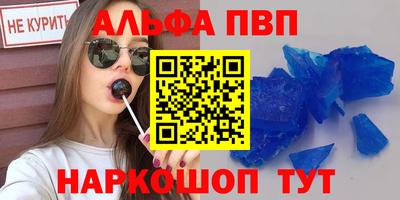 скорость mdpv Нягань