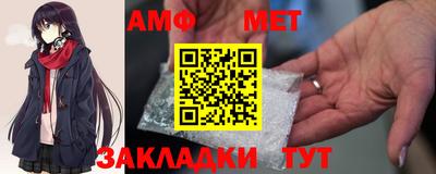 ГАЛЛЮЦИНОГЕННЫЕ ГРИБЫ Обнинск