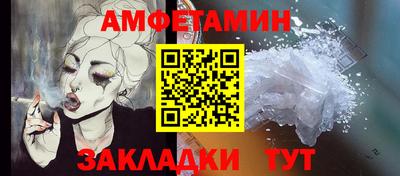 каннабис Обь