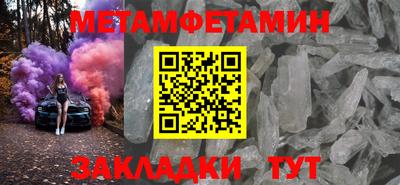 ГАЛЛЮЦИНОГЕННЫЕ ГРИБЫ Обнинск