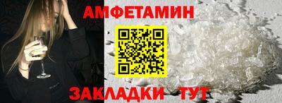 ГАЛЛЮЦИНОГЕННЫЕ ГРИБЫ Обнинск
