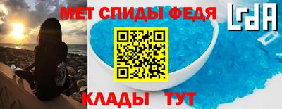 дмт Абинск