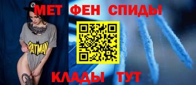 дмт Абинск