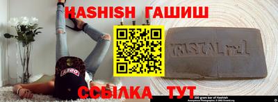 дмт Абинск