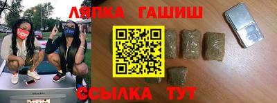 ГАЛЛЮЦИНОГЕННЫЕ ГРИБЫ Обнинск