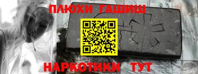 дмт Абинск