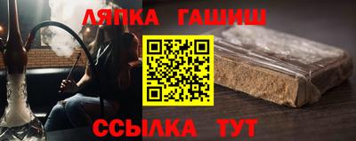 ГАЛЛЮЦИНОГЕННЫЕ ГРИБЫ Обнинск