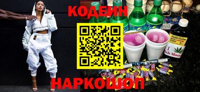 дмт Абинск