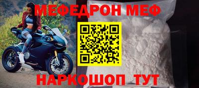 ГАЛЛЮЦИНОГЕННЫЕ ГРИБЫ Обнинск