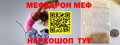 гашиш Абакан