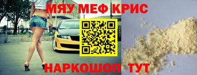 ГАЛЛЮЦИНОГЕННЫЕ ГРИБЫ Обнинск