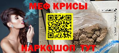 бутират Азнакаево