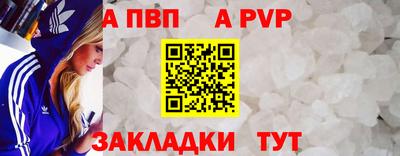 скорость mdpv Нягань