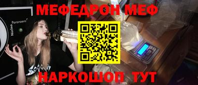 каннабис Обь